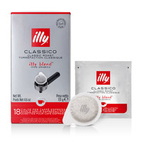 Kava-caji/KAVA-ILLY-TABLETIRANA-KOFEINSKA-125G_3