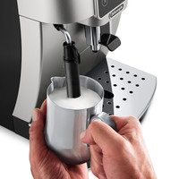Kavni-avtomati-2/ECAM220.30.SB-DELONGHI-AVTOMAT-KAVNI-MAGNIF.STAR_2
