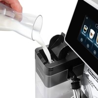 Kavni-avtomati-2/ECAM610.55.SB-DELONGHI-AVTOMAT-KAVNI_4