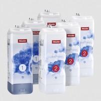 Pralna-sredstva/ULTRA-PHASE-SET-MIELE-KARTUSA-3XPHASE13XPHASE2