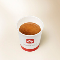 Pribor-17/LONCEK-ILLY-100-ML-TAKE-AWAY-80-KOM