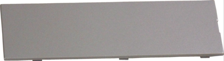 POKLOPAC BOSCH RADIJATOR 00607659 