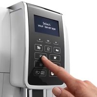 novo-uvozeni-izdelki/ecam350.35.w-1